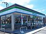 周辺：【コンビニエンスストア】ファミリーマート富山鍋田店まで300ｍ