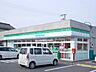 周辺：【コンビニエンスストア】ファミリーマート水口本綾野店まで1700ｍ