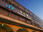 ＪＲ学研都市線住道駅まで1120ｍ