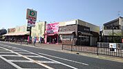 【スーパー】コノミヤまで1100ｍ