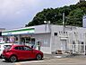 周辺：【コンビニエンスストア】ファミリーマート湖西鷲津東店まで900ｍ