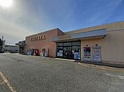 【レンタルビデオ】TSUTAYA 神立店まで1450ｍ