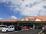 【スーパー】エブリィビッグデー浜北店まで1000ｍ