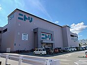 ニトリ　京都西院店まで300ｍ