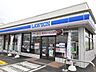 周辺：【コンビニエンスストア】ローソン玉村西店まで1800ｍ