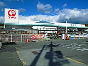 【ホームセンター】コメリ井原店まで1700ｍ