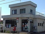 【郵便局】石田郵便局まで1500ｍ
