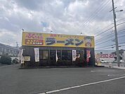 【その他】大阪ふくちぁんラーメン様まで400ｍ