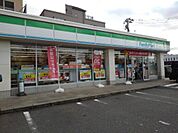 【コンビニエンスストア】ファミリーマート八千代2丁目店まで300ｍ