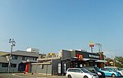 【その他】マクドナルド　広面店まで110ｍ