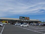 【スーパー】ビフレ　東通店まで2300ｍ