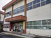【市役所・区役所】市役所　早岐支所まで1200ｍ