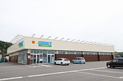 【ドラッグストア】GENKYまで800ｍ