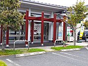【郵便局】福山多治米郵便局まで400ｍ