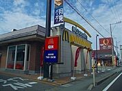 【その他】マクドナルド　仁井田店まで1100ｍ