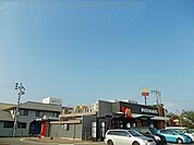 【その他】マクドナルド　広面店まで1100ｍ