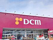 【ホームセンター】DCM大館樹海店まで1063ｍ