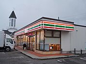 【コンビニエンスストア】セブンイレブン　下越巻店まで400ｍ