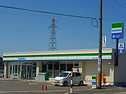【コンビニエンスストア】ファミリーマートまで400ｍ