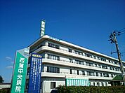 【総合病院】西蒲中央病院まで1100ｍ