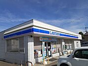 【コンビニエンスストア】ローソン天王長沼店まで142ｍ