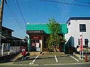 【郵便局】新屋駅前郵便局まで1000ｍ