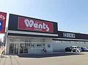 【ドラッグストア】ウォンツ周南新宿通店まで600ｍ