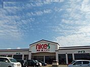 【ホームセンター】コメリ　仁井田南店まで1700ｍ