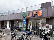 【スーパー】ライフ 寺田店まで450ｍ