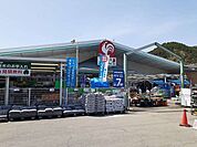 【ホームセンター】コメリハード＆グリーン真田店まで1300ｍ