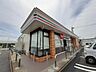 周辺：【コンビニエンスストア】セブンイレブン三条西裏館店まで536ｍ