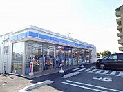 【コンビニエンスストア】ローソン藍住勝瑞店様まで850ｍ