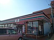 【コンビニエンスストア】セブンイレブン曽根店まで290ｍ
