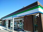 【コンビニエンスストア】ファミリーマート燕三条店まで190ｍ