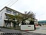 周辺：【小学校】大治小学校まで750ｍ