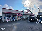 【スーパー】マックスバリュくらし館　高田店まで1500ｍ