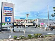 【スーパー】あつみ・セリア・コーナンまで650ｍ