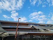 【駅】ＪＲ徳山駅まで500ｍ