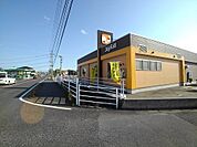 【その他】ジョイフル木屋瀬まで1000ｍ