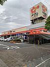 【スーパー】オザムバリュー野上店まで500ｍ