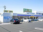 【コンビニエンスストア】ローソン福山引野町店まで720ｍ