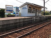 【駅】えちぜん鉄道 三国神社駅まで640ｍ