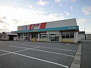 【レンタルビデオ】ＫａＢｏＳプラスゲオ 丸岡店まで600ｍ