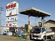 【ホームセンター】ヤマキシ 開発店まで900ｍ