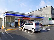 【コンビニエンスストア】ローソン福山柳津町4丁目店まで400ｍ