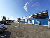 【ドラッグストア】よどやドラッグ 野市店まで1100ｍ