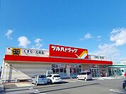 【ドラッグストア】ツルハドラッグ仁井田店まで771ｍ