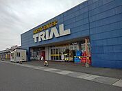 トライアルみやき店まで540ｍ