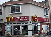 【その他】マクドナルド四条畷まで1150ｍ