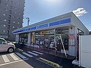 【コンビニエンスストア】ローソン今里店さんまで170ｍ